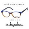 OUTSPOKEN OA1283 C1 GÖZLÜK ÇERÇEVESİ-K