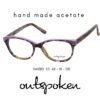 OUTSPOKEN OA1283 C3 GÖZLÜK ÇERÇEVESİ-K