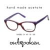 OUTSPOKEN OA1283 C4 GÖZLÜK ÇERÇEVESİ-K