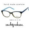OUTSPOKEN OA1283 C6 GÖZLÜK ÇERÇEVESİ-K