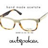 OUTSPOKEN OA1501 C4 GÖZLÜK ÇERÇEVESİ-U