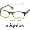 OUTSPOKEN OA1502 C5 GÖZLÜK ÇERÇEVESİ-U