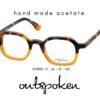 OUTSPOKEN OA1503 C1 GÖZLÜK ÇERÇEVESİ-U
