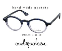 OUTSPOKEN OA1504 C5 GÖZLÜK ÇERÇEVESİ-U