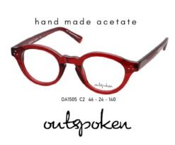OUTSPOKEN OA1505 C2 GÖZLÜK ÇERÇEVESİ-U