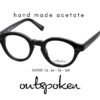 OUTSPOKEN OA1505 C4 GÖZLÜK ÇERÇEVESİ-U