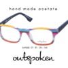 OUTSPOKEN OA1508 C7 GÖZLÜK ÇERÇEVESİ-U