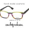 OUTSPOKEN OA1508 C8 GÖZLÜK ÇERÇEVESİ-U