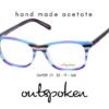 OUTSPOKEN OA1519 C1 GÖZLÜK ÇERÇEVESİ-U
