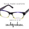 OUTSPOKEN OA1522 C3 GÖZLÜK ÇERÇEVESİ-U