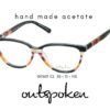 OUTSPOKEN OA1601 C3 GÖZLÜK ÇERÇEVESİ-U