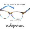 OUTSPOKEN OA1601 C4 GÖZLÜK ÇERÇEVESİ-U