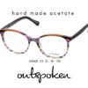 OUTSPOKEN OA1629 C3 GÖZLÜK ÇERÇEVESİ-U