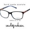 OUTSPOKEN OA1709 C4 GÖZLÜK ÇERÇEVESİ-U