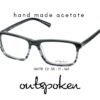 OUTSPOKEN OA1711 C2 GÖZLÜK ÇERÇEVESİ-U