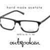 OUTSPOKEN OA1711 C4 GÖZLÜK ÇERÇEVESİ-U
