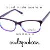OUTSPOKEN OA1712 C2 GÖZLÜK ÇERÇEVESİ-U