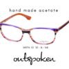 OUTSPOKEN OA1714 C1 GÖZLÜK ÇERÇEVESİ-U