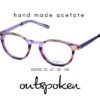 OUTSPOKEN OA1720 C2 GÖZLÜK ÇERÇEVESİ-U