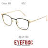 EYEFUNC 652 C69 OPTİK GÖZLÜK ÇERÇEVESİ - E