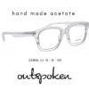 OUTSPOKEN OA 1806 C4 GÖZLÜK ÇERÇEVESİ-U