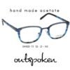 OUTSPOKEN OA1825 C2 GÖZLÜK ÇERÇEVESİ-U