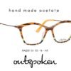OUTSPOKEN OA2210 C4 GÖZLÜK ÇERÇEVESİ-K