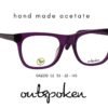OUTSPOKEN OA2230 C2 GÖZLÜK ÇERÇEVESİ-K