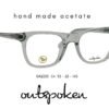 OUTSPOKEN OA2230 C4 GÖZLÜK ÇERÇEVESİ-K