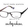 OUTSPOKEN OM1611 C3 GÖZLÜK ÇERÇEVESİ-U