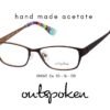 OUTSPOKEN OM1611 C4 GÖZLÜK ÇERÇEVESİ-U