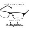 OUTSPOKEN OM1630 C4 GÖZLÜK ÇERÇEVESİ-E