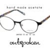 OUTSPOKEN OM1708 C3 GÖZLÜK ÇERÇEVESİ-K