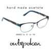OUTSPOKEN OM1802 C4 GÖZLÜK ÇERÇEVESİ-K