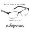 OUTSPOKEN OM1805 C3 GÖZLÜK ÇERÇEVESİ-U