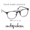 OUTSPOKEN OM1921 C3 GÖZLÜK ÇERÇEVESİ-E
