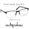 OUTSPOKEN OM1922 C3 GÖZLÜK ÇERÇEVESİ-E