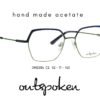OUTSPOKEN OM2304 C2 GÖZLÜK ÇERÇEVESİ-E