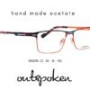 OUTSPOKEN OM2315 C2 GÖZLÜK ÇERÇEVESİ-E