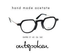 OUTSPOKEN OA1918 C7 GÖZLÜK ÇERÇEVESİ-U