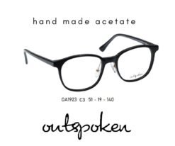 OUTSPOKEN OA1923 C3 GÖZLÜK ÇERÇEVESİ-K