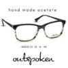 OUTSPOKEN OA2032 C3 GÖZLÜK ÇERÇEVESİ-E