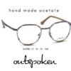 OUTSPOKEN OA2102 C1 GÖZLÜK ÇERÇEVESİ-K