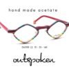 OUTSPOKEN OA2109 C2 GÖZLÜK ÇERÇEVESİ-U
