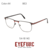 EYEFUNC 863 C44 OPTİK GÖZLÜK ÇERÇEVESİ - E