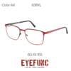 EYEFUNC 938XL C44 OPTİK GÖZLÜK ÇERÇEVESİ - E