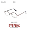 EYEFUNC 686 C54 OPTİK GÖZLÜK ÇERÇEVESİ - K