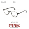 EYEFUNC 655 C69 OPTİK GÖZLÜK ÇERÇEVESİ - U