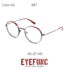 EYEFUNC 887 C44 OPTİK GÖZLÜK ÇERÇEVESİ - U