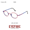 EYEFUNC 996 C45 OPTİK GÖZLÜK ÇERÇEVESİ - U